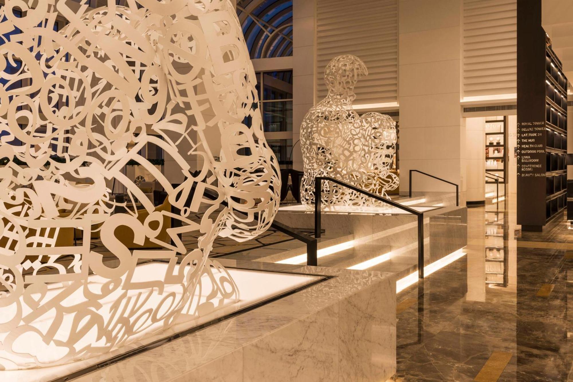 Le Royal Meridien