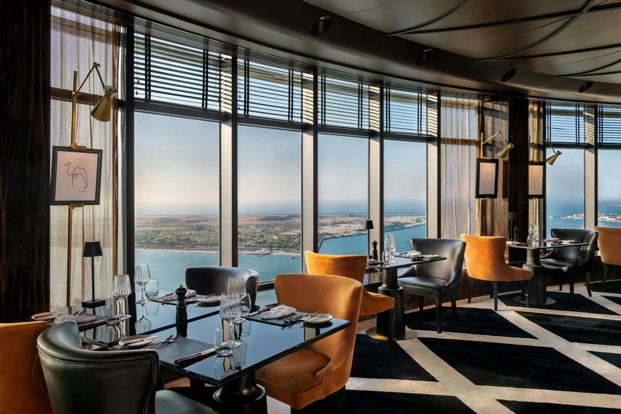 Le Royal Meridien Hotel 5*