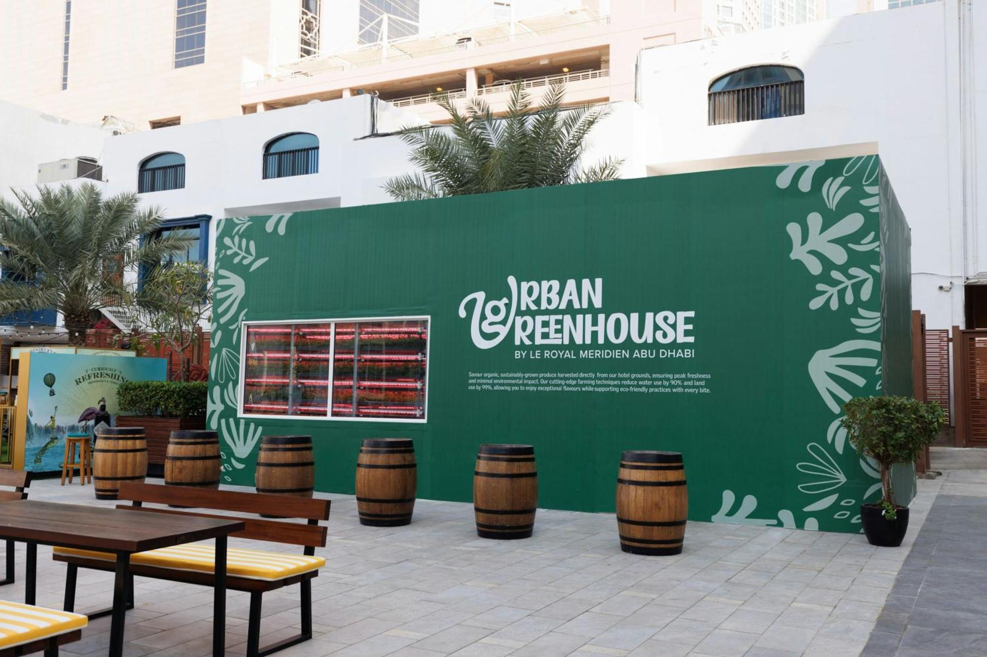 Hotel Le Royal Meridien 5*